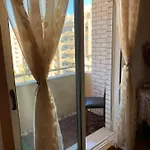 Vintage Valongo (Porto)